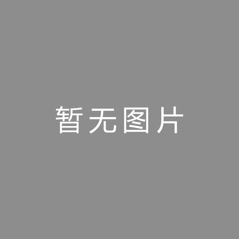 花香盛世世界体育成体育教育界黑马 3年营收破5亿本站